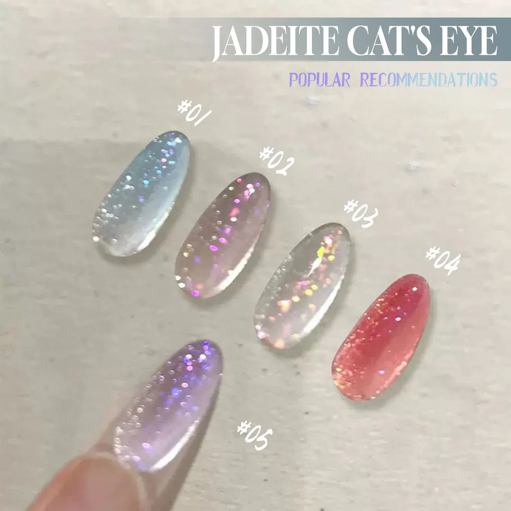 MIANEL 12ML 2026 New Tyndall Cat Eye Gel Nail Polish Flash Whitening Small Light Bulb Crystal Nail Polish Pink Nails 1-5pcs