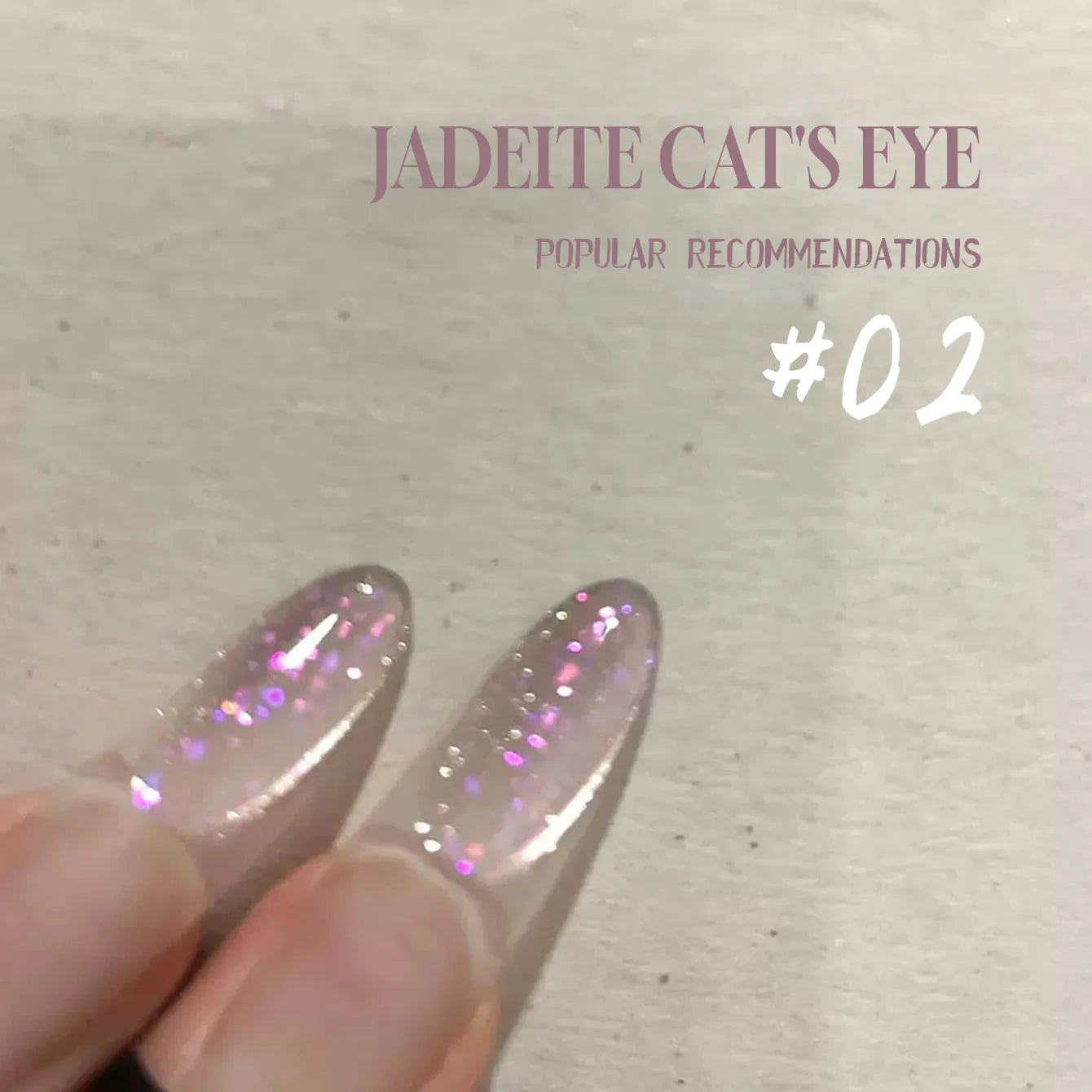 MIANEL 12ML 2026 New Tyndall Cat Eye Gel Nail Polish Flash Whitening Small Light Bulb Crystal Nail Polish Pink Nails 1-5pcs