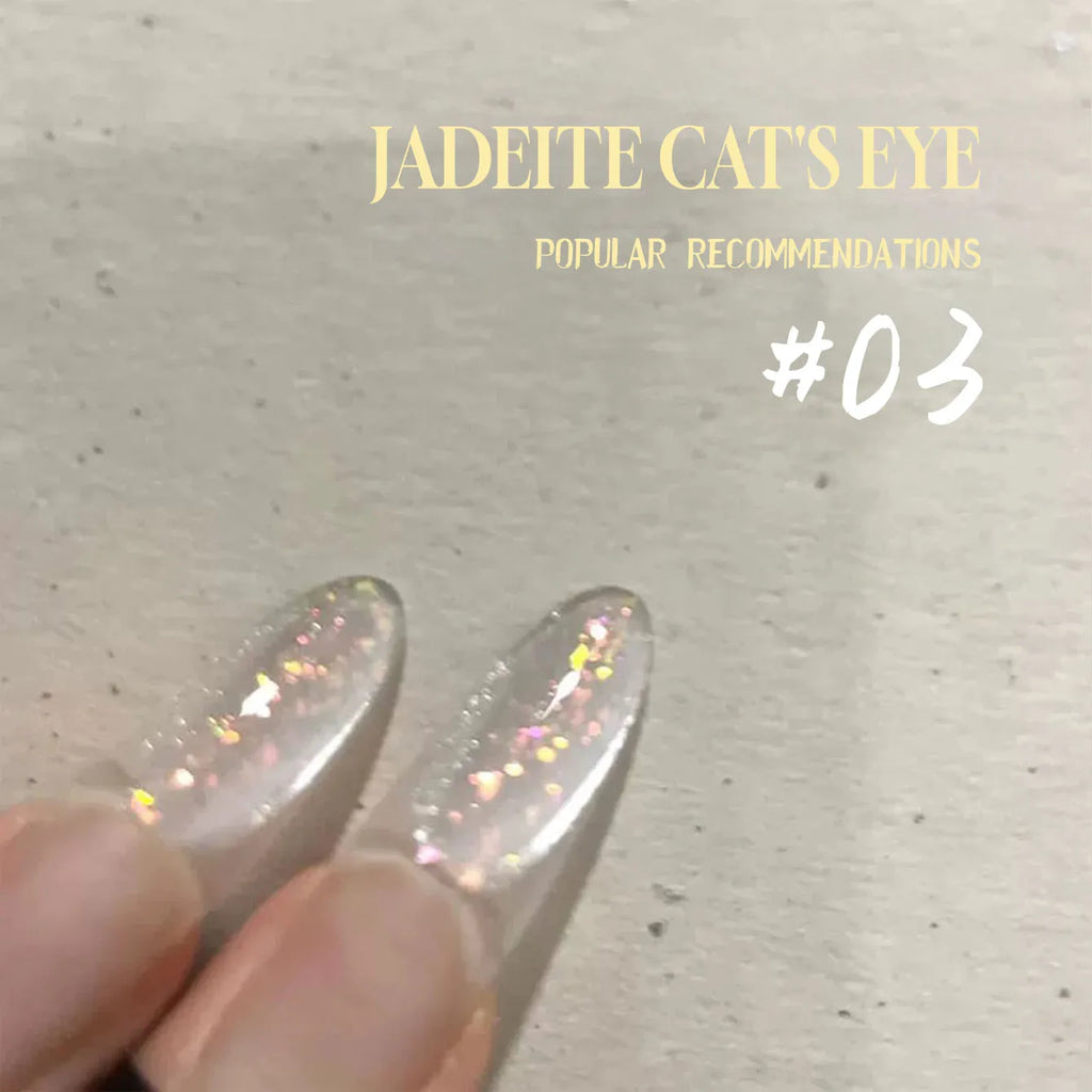 MIANEL 12ML 2026 New Tyndall Cat Eye Gel Nail Polish Flash Whitening Small Light Bulb Crystal Nail Polish Pink Nails 1-5pcs